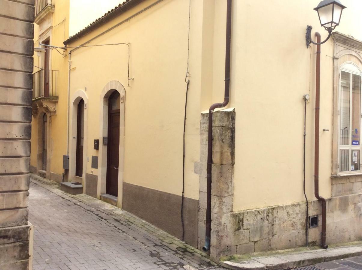 La Mansarda Iblea Villa ปาลัซโซ อาเกรอิเด ภายนอก รูปภาพ