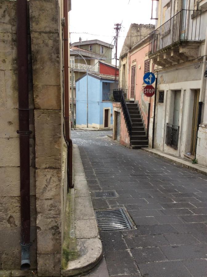 La Mansarda Iblea Villa ปาลัซโซ อาเกรอิเด ภายนอก รูปภาพ